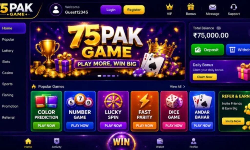 75PAK Game
