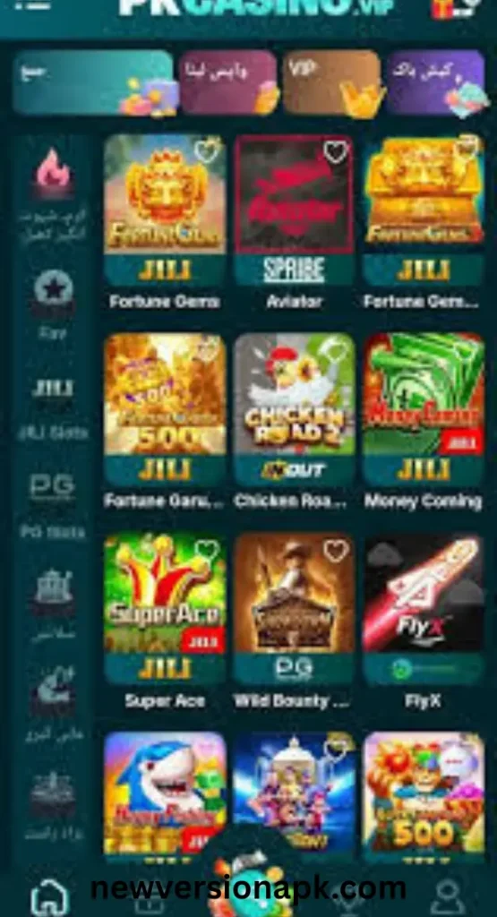 PK Casino Game